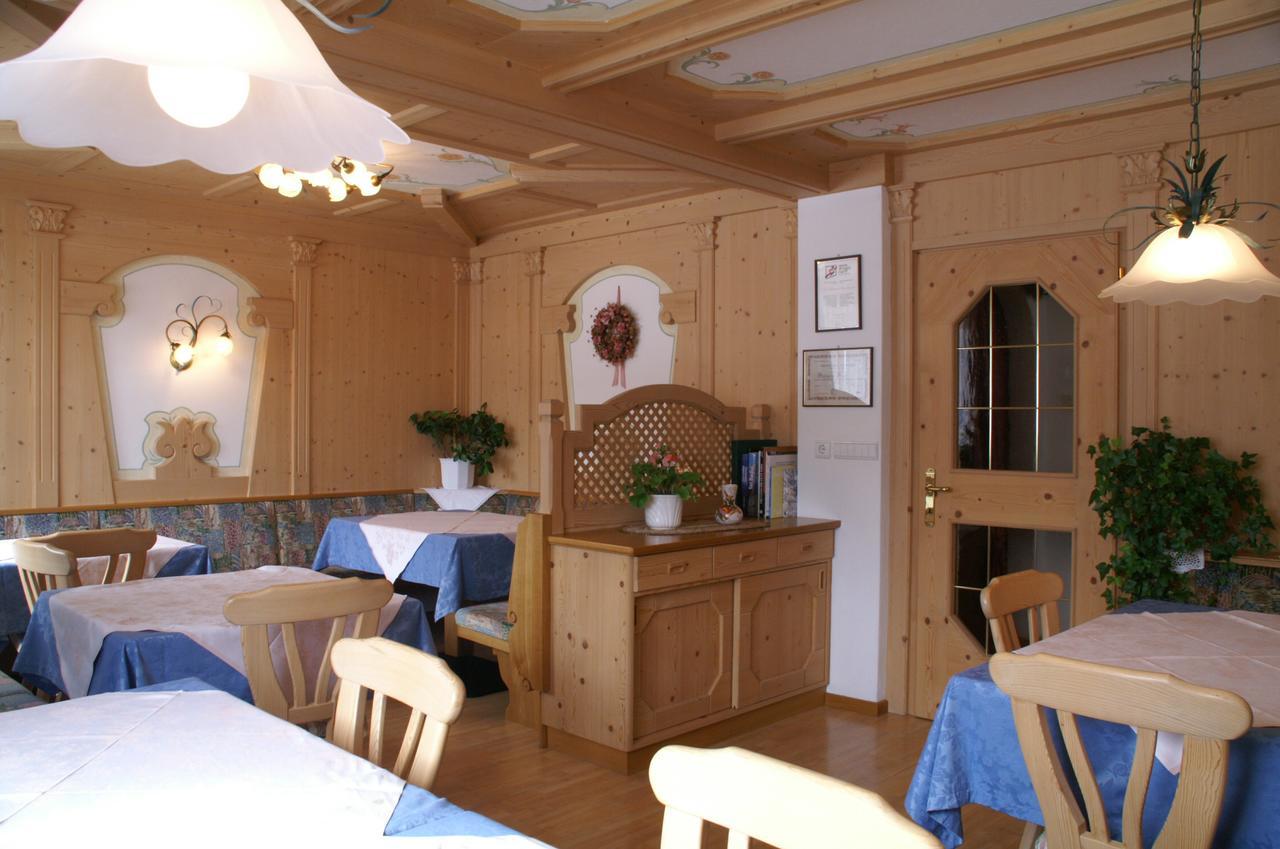 Tlisuera Aparthotel La Villa  Exteriör bild